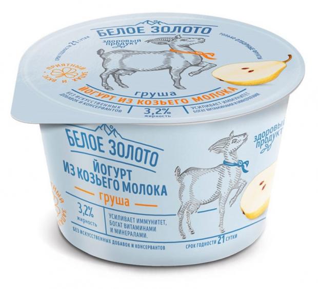 Йогурт Белое золото из козьего молока груша 32 150 г 57₽