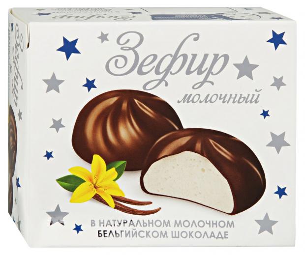 Зефир ЗГДиОП имВППастухова молочный в молочном шоколаде 60 г 86₽