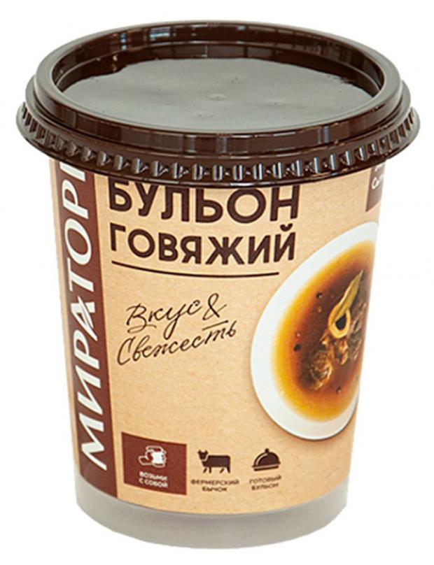 

Бульон «Мираторг» Говяжий, 360 г