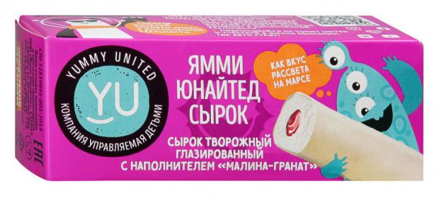 Сырок творожный Yummy United глазированный малина гранат 19%, 40 г