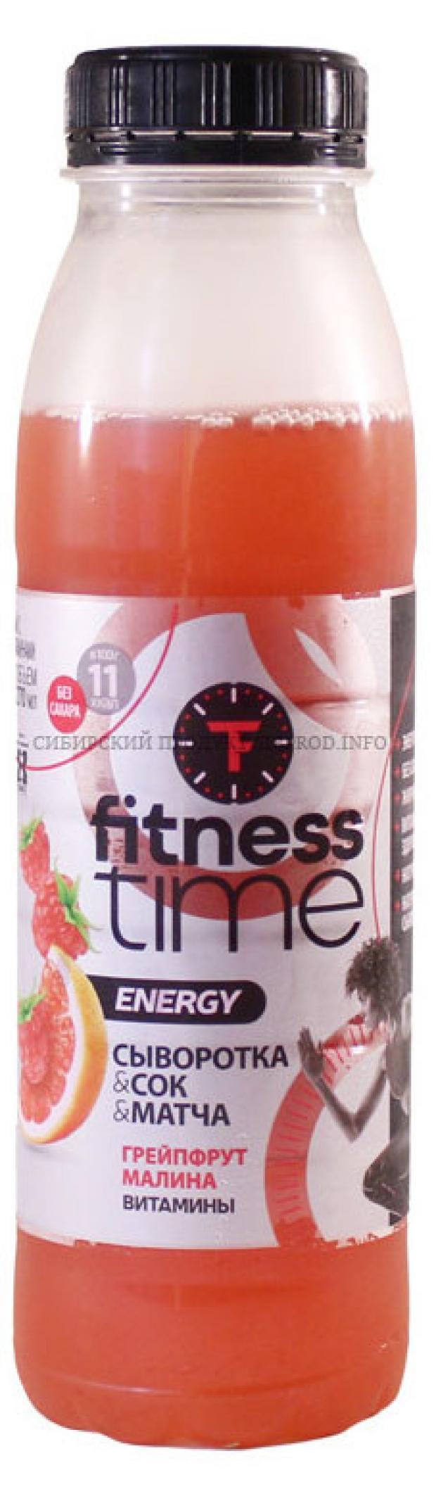 Напиток сывороточный Fitness Time Грейпфрут-малина, 270 мл