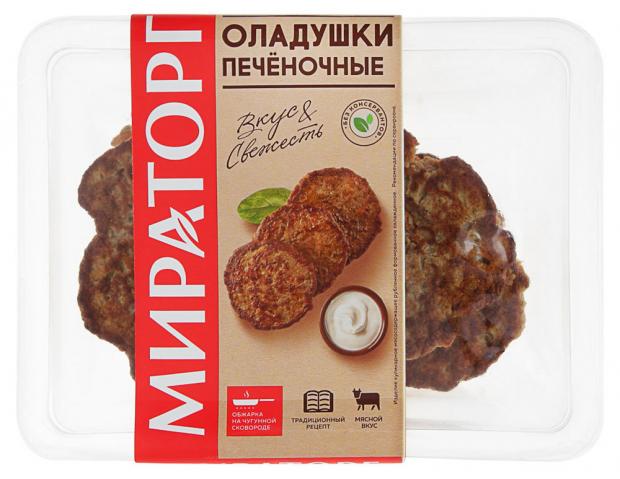 

Оладушки «Мираторг» печеночные, 200 г