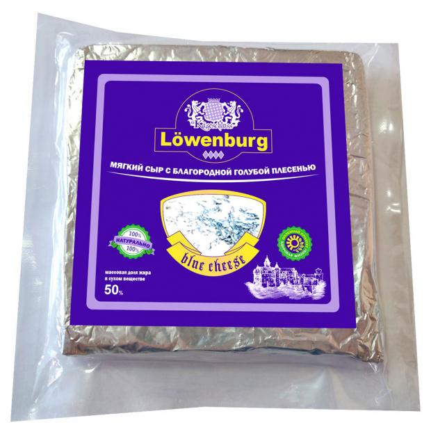

Сыр мягкий Lowenburg с голубой плесенью 50%, вес