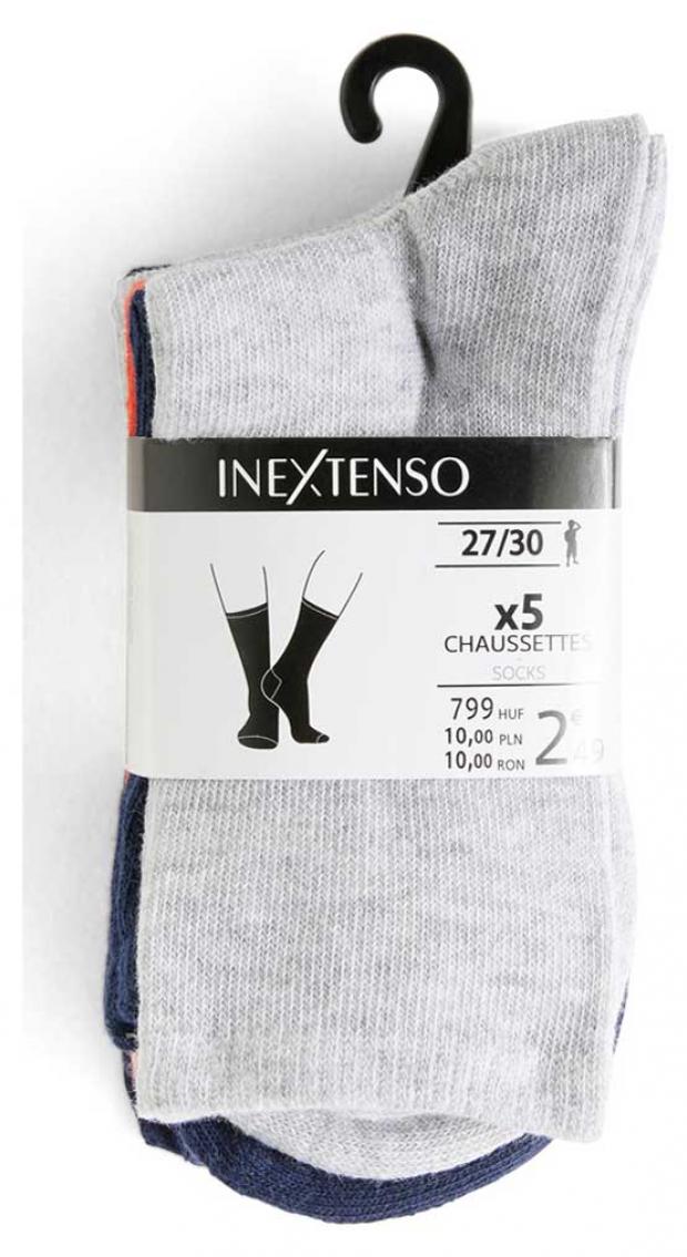 

Комплект носков для мальчика InExtenso BOY0005, 5 пар