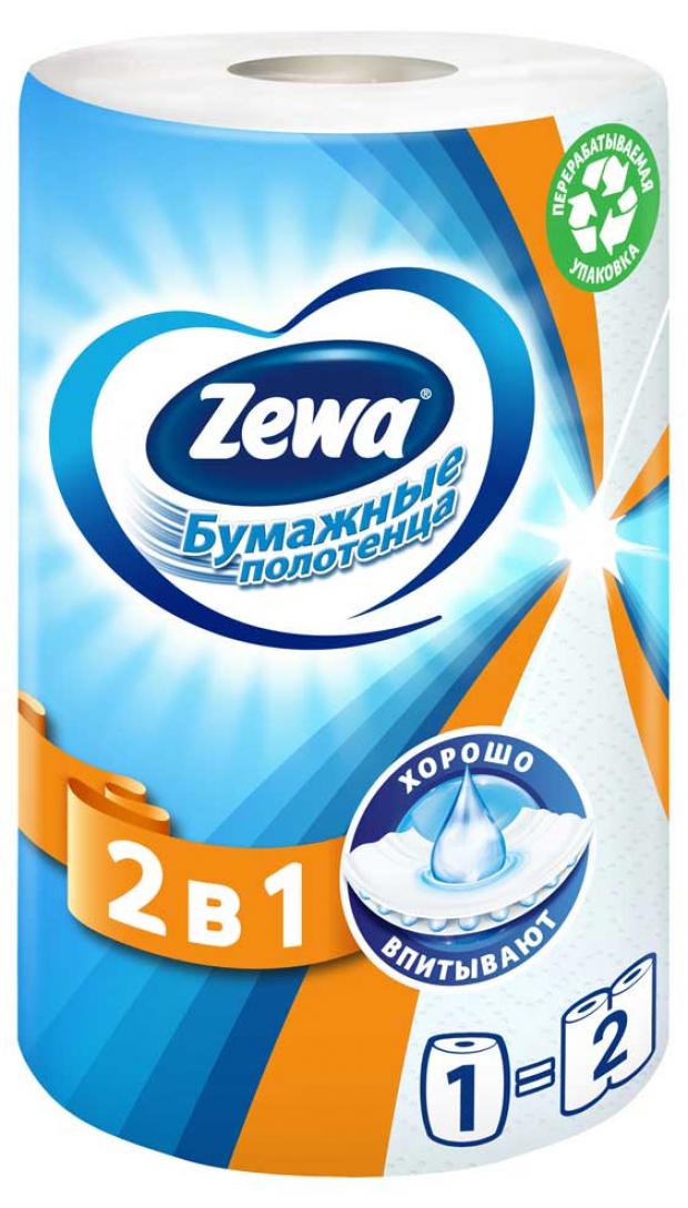 

Полотенца бумажные Zewa 2в1 2 слоя, 1 рулон