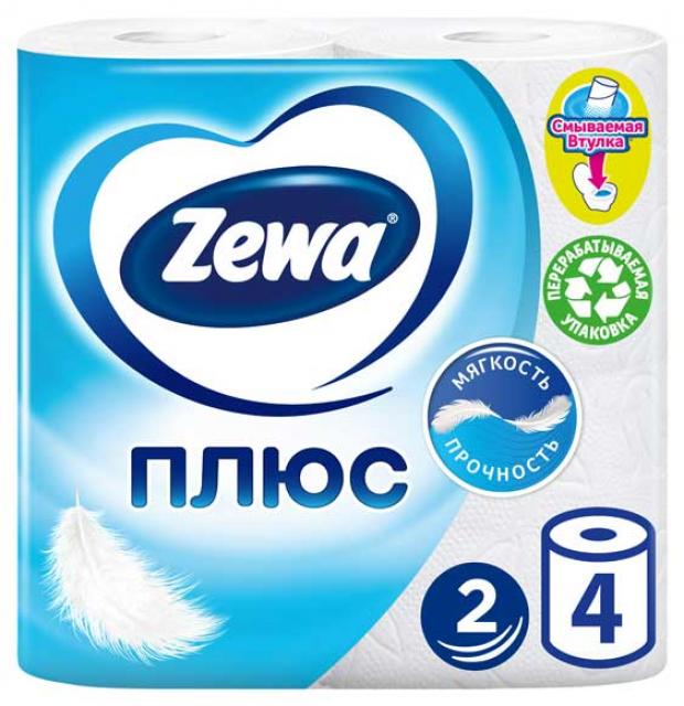 Туалетная бумага Zewa Плюс Белая 2 слоя 4 рулона 68₽