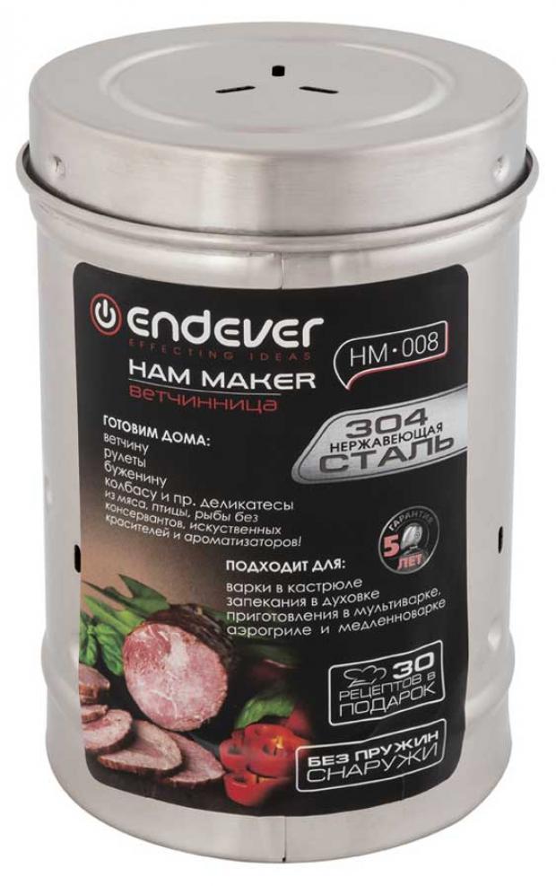 Ветчинница ENDEVER Skyline HM-008 800₽