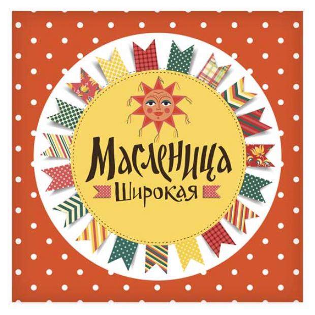 

Подставка под горячее Масленица стеклянная, 15х15 см