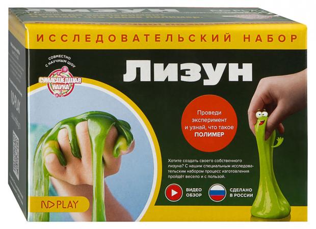 

Набор для опытов Nd play