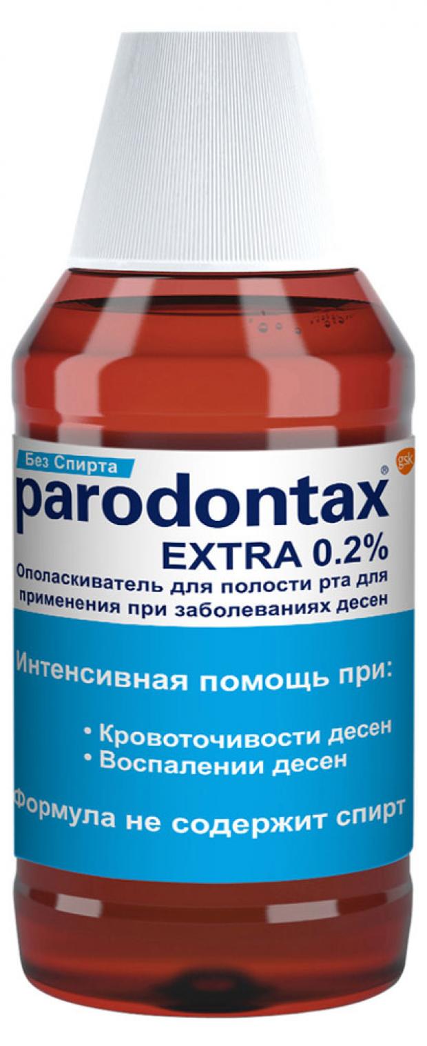 Ополаскиватель для полости рта Parodontax Extra, 300 мл