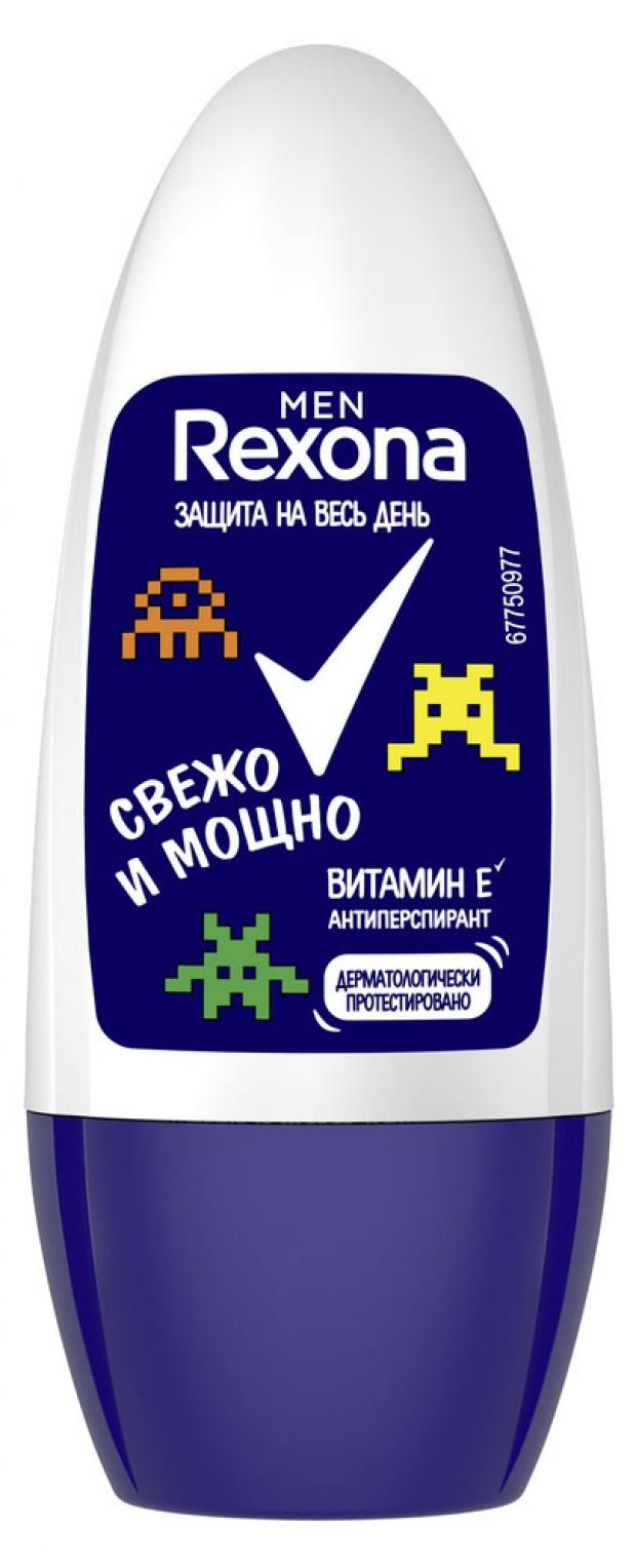 

Антиперспирант-дезодорант шариковый мужской Rexona Men Свежо и мощно, 50 мл