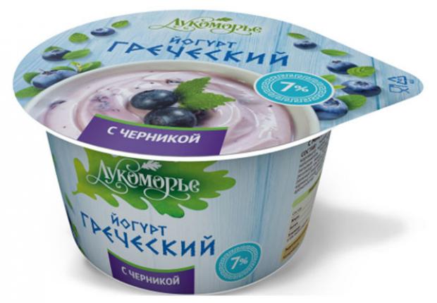 Биклевер Интернет Магазин Ярославль