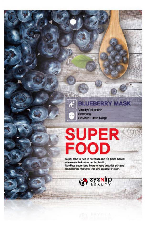 

Маска для лица Eyenlip Blueberry, 23 мл