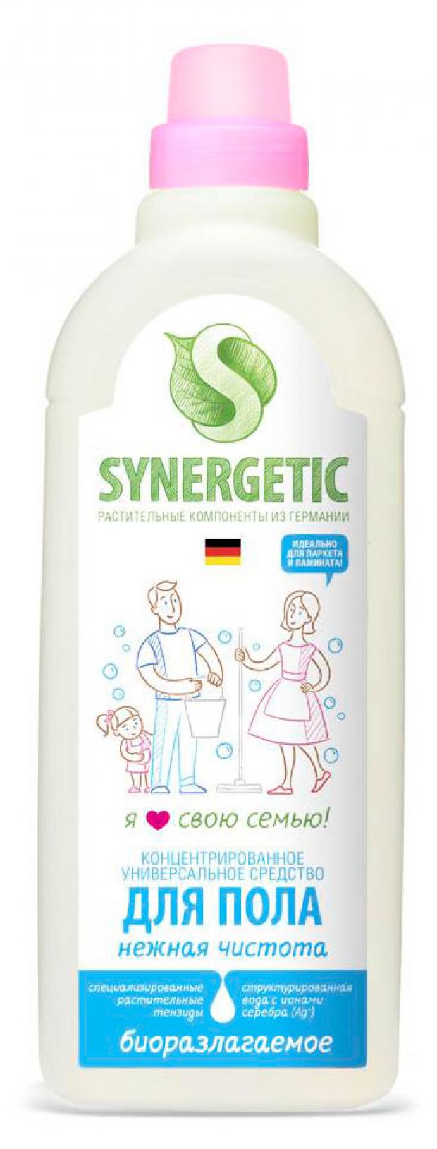 Средство для мытья полов Synergetic Нежная чистота, 750 мл