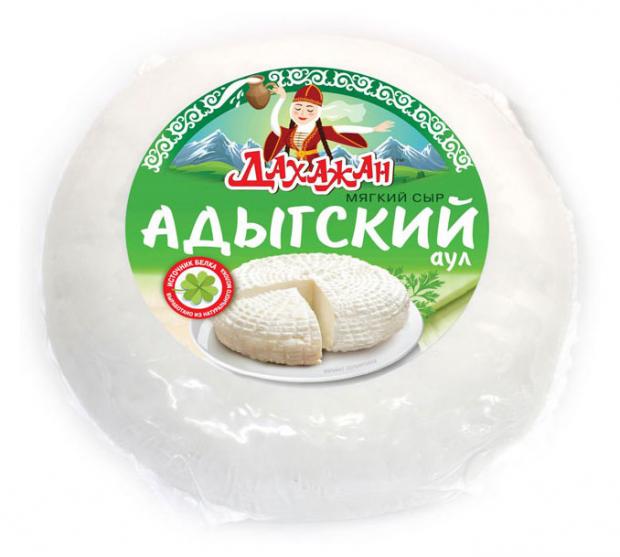 Дары Кавказа Интернет Магазин Сочи