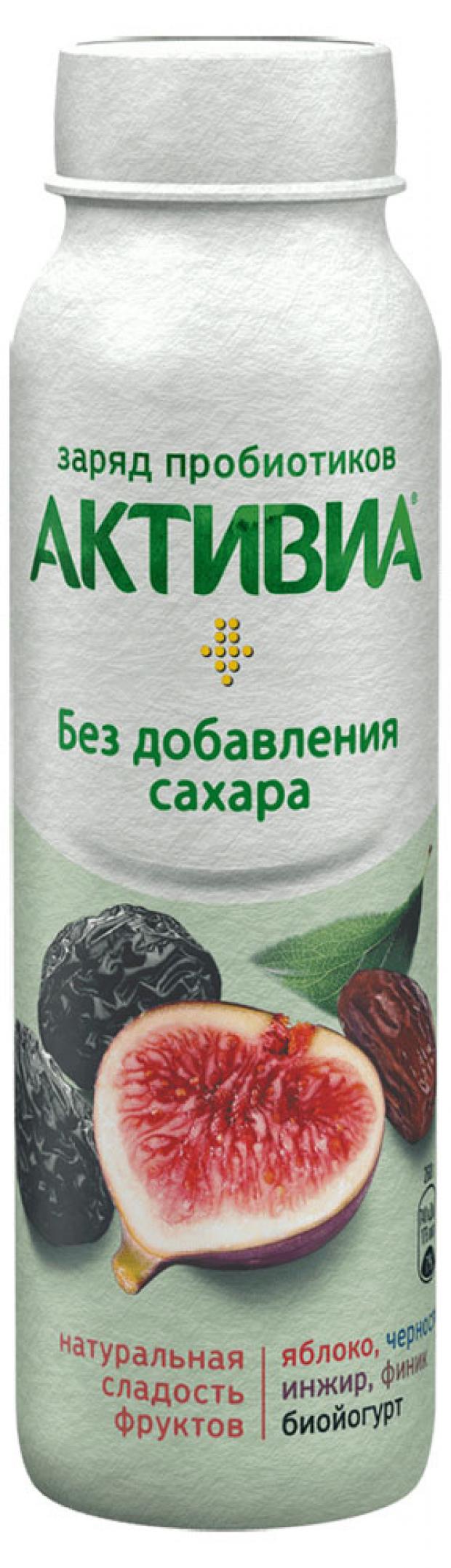 

Йогурт «Активиа» питьевой без добавления сахара с яблоком черносливом инжиром фиником 2%, 260 г