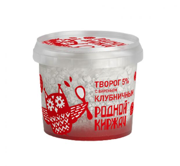 Творог Родной Киржач с клубничным вареньем 5 230 г 118₽
