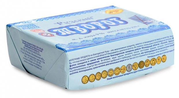 Творог Рузское Молоко 9 200 г 104₽