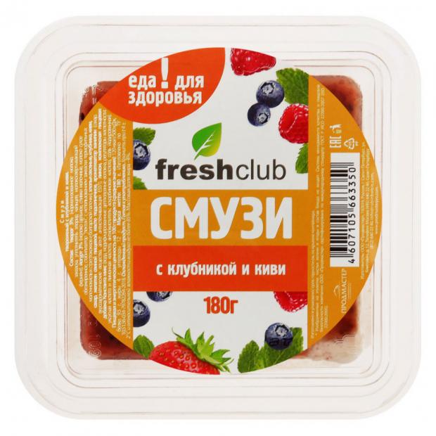 

Смузи Freshclub творожный с клубникой и киви, 180 г