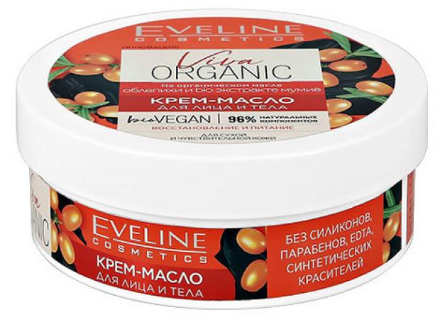 

Крем-масло для лица и тела Eveline Viva Organic для сухой и чувствительной кожи, 200 мл