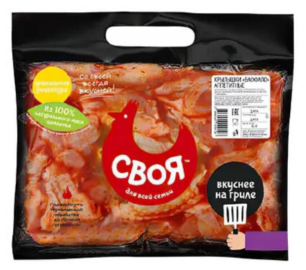 Крылышки куриные Своя баффало аппетитные маринованные охлажденные 900 г 200₽