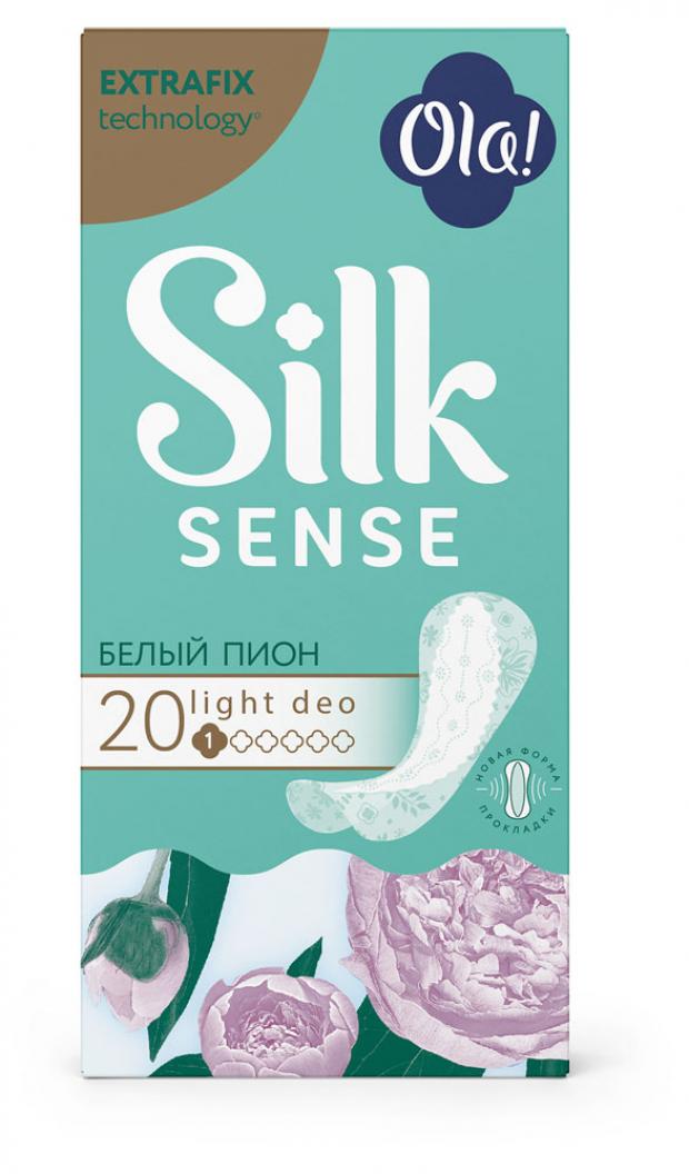 

Прокладки ежедневные Ola! Silk Sense Light Белый пион тонкие стринг-мультиформ, 20 шт
