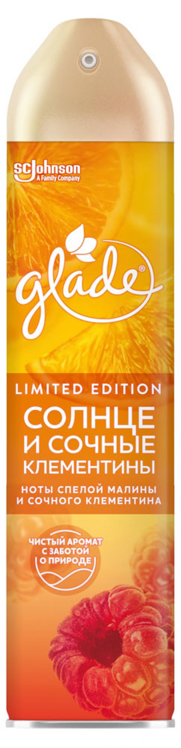 Освежитель воздуха Glade Солнце и сочные клементины 300 мл 95₽