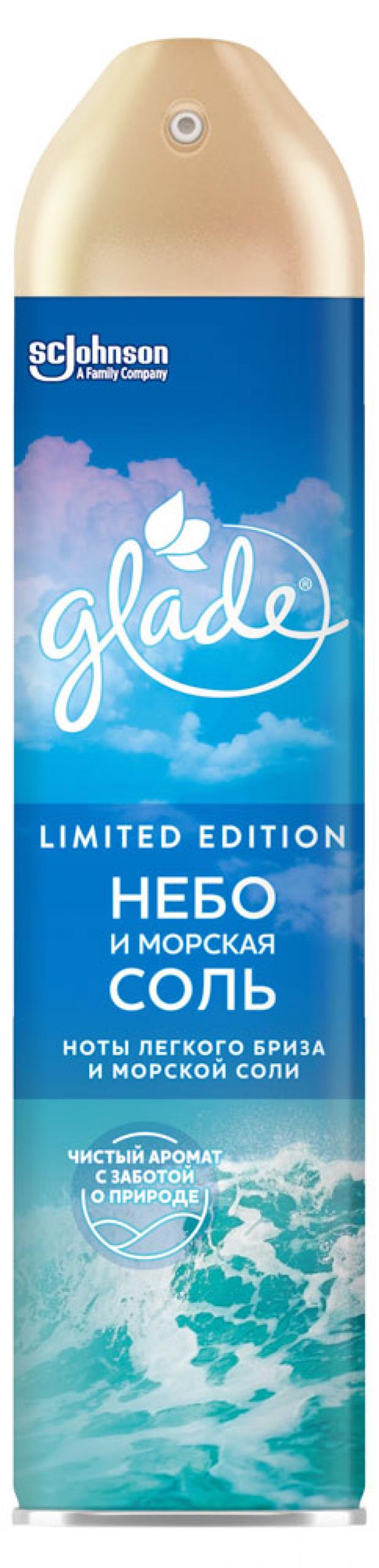 Освежитель воздуха Glade Небо и морская соль 300 мл 95₽