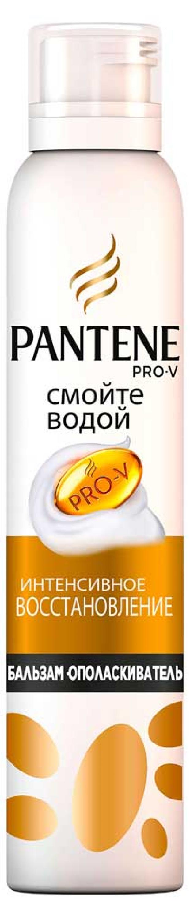 

Бальзам для волос Pantene Интенсивное восстановление воздушная пенка, 180 мл