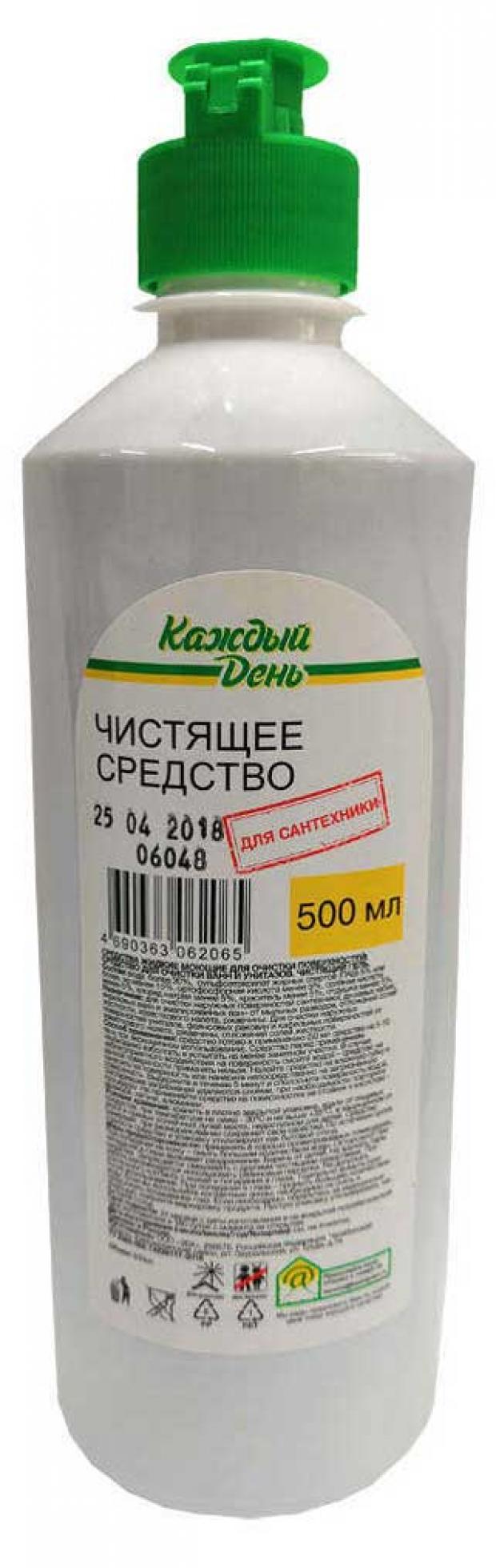 Чистящее средство для сантехники Каждый день 500 мл 30₽