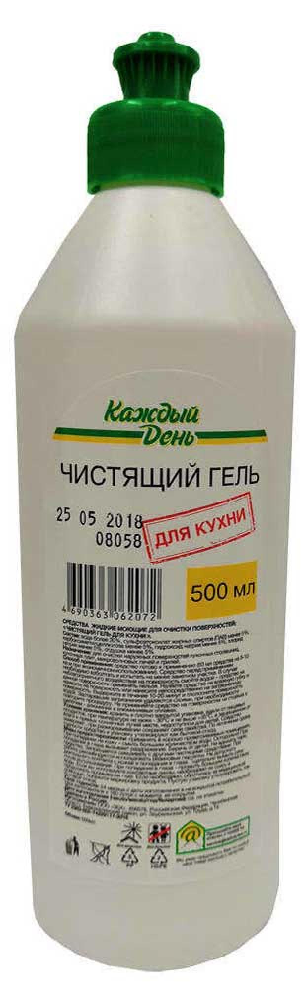 

Чистящее средство для кухни «Каждый день», 500 мл