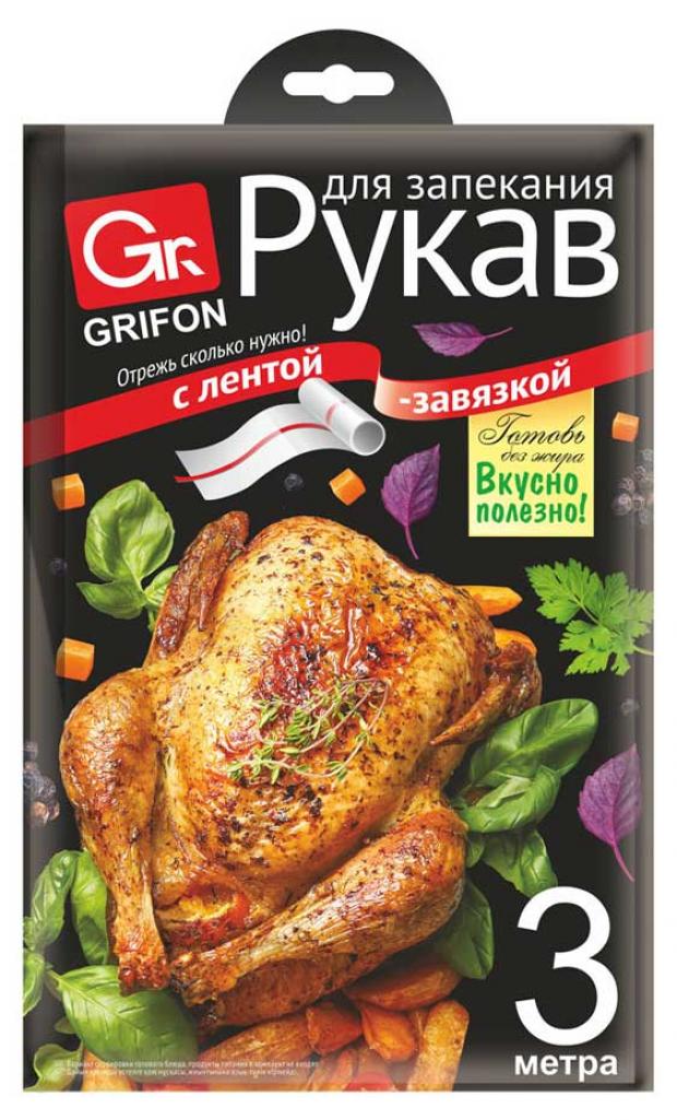 

Рукав для запекания Grifon с завязками, 30 см х 3 м