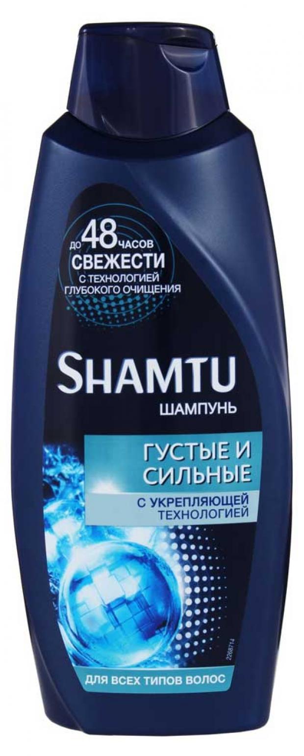 Шампунь для волос мужской Shamtu Густые и сильные, 650 мл