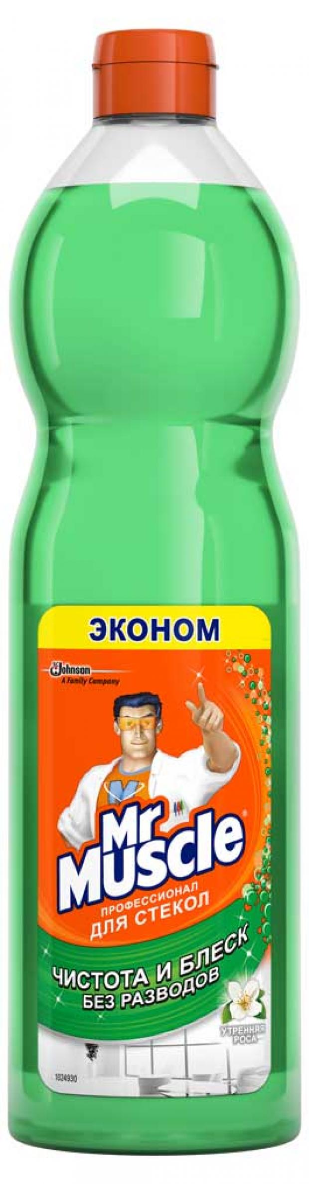

Средство для мытья стекол Mr.Muscle Утренняя роса, 500 мл