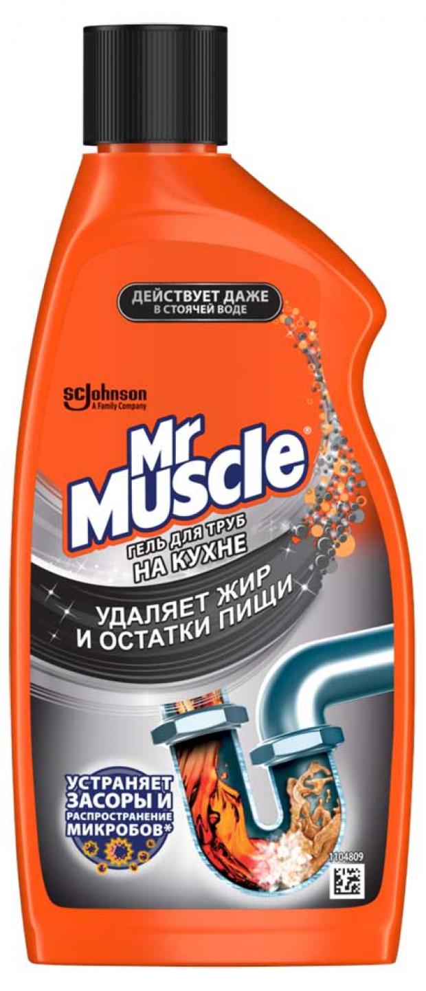 Гель для труб на кухне Mr.Muscle, 500 мл