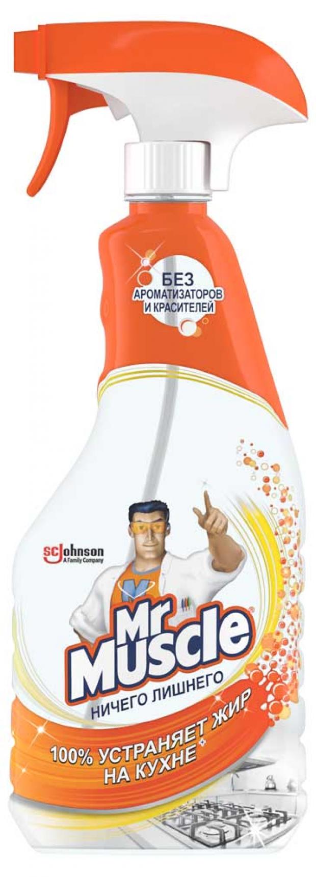Чистящее средство для кухни MrMuscle Ничего лишнего триггер 500 мл 246₽