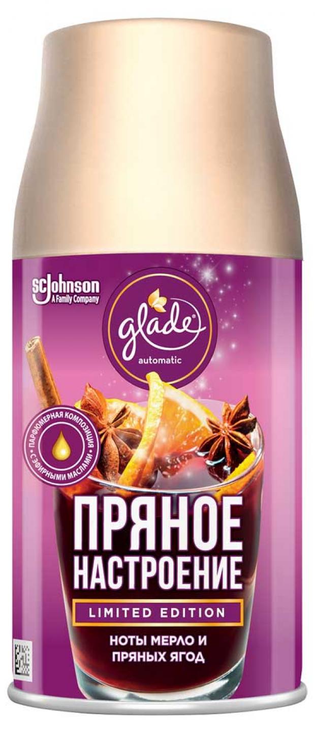 

Освежитель воздуха Glade Пряное настроение сменный баллон, 269 мл