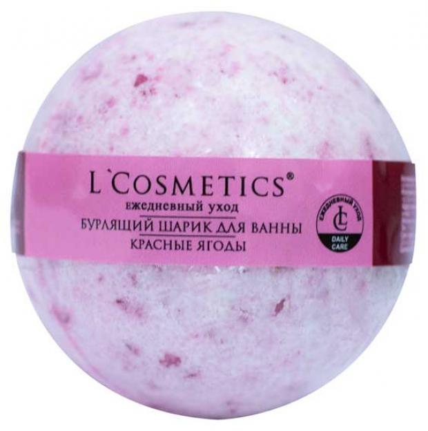 

Бурлящий шар для ванны L'Cosmetics Красные ягоды, 130 г