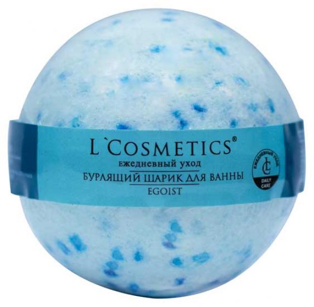 

Бурлящий шар для ванны L'Cosmetics Egoist мужской парфюм, 130 г