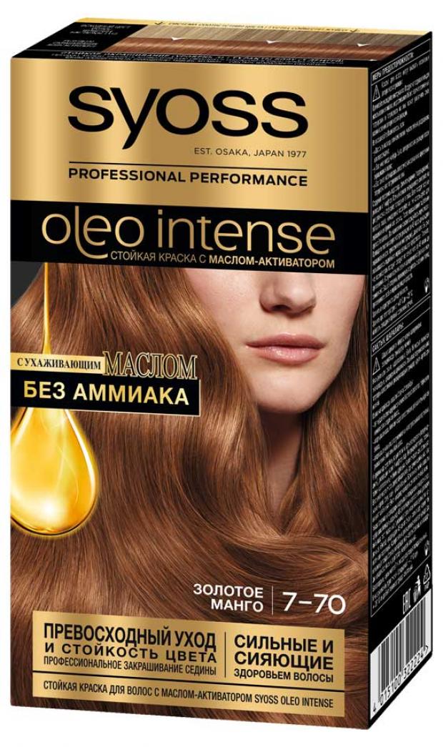 

Краска для волос Syoss Oleo Intense Золотое манго тон 7-70