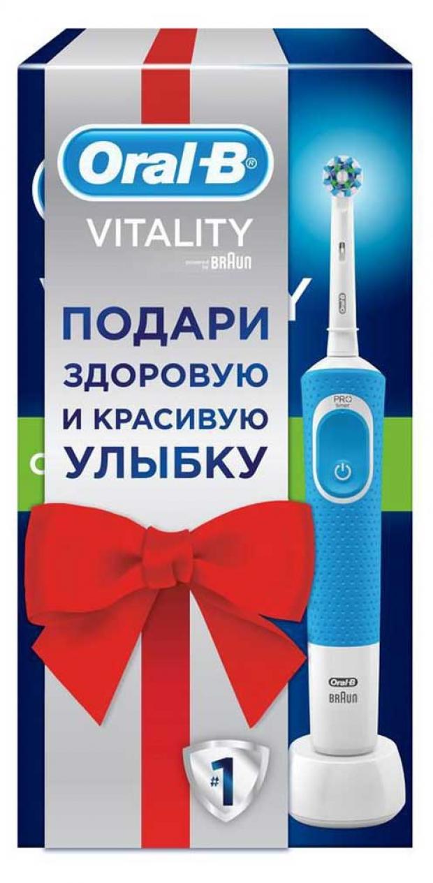 Подарочный набор зубная щетка электрическая Oral-B Vitality 100 голубая, 1 шт