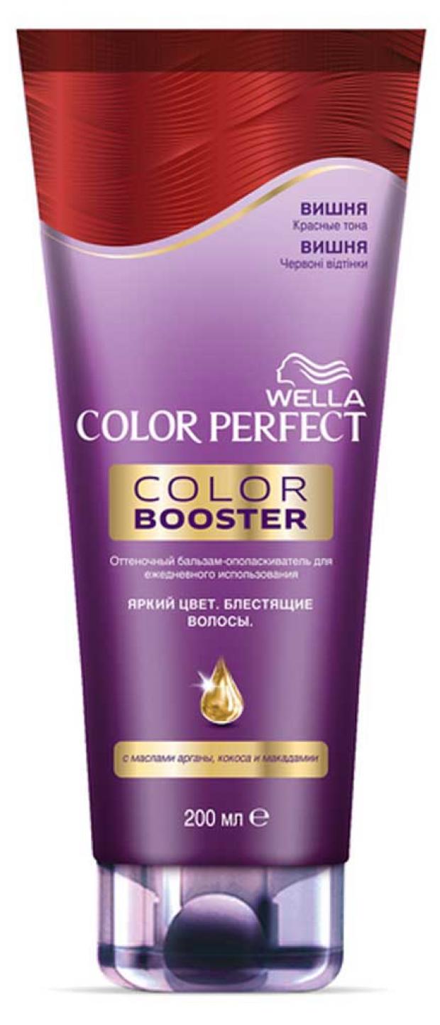 

Бальзам для волос оттеночный Wella Color Perfect Вишня, 200 мл