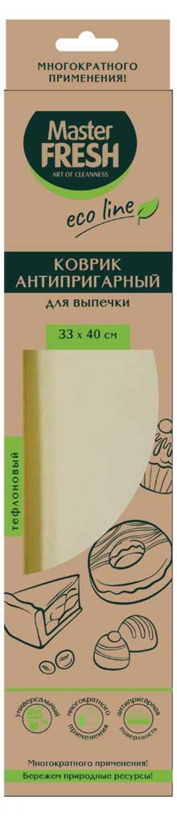 Коврик для выпечки Master Fresh Eco Line антипригарный многоразовый тефлон 33 х 40 см 90 мкм 1шт 137₽