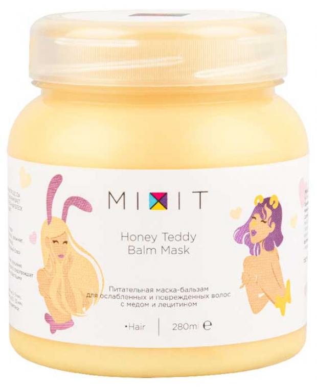 

Маска для волос Mixit Honey Teddy Balm, 280 мл