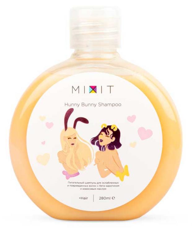 

Шампунь для волос Mixit Hunny Bunny, 280 мл