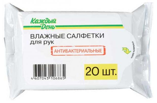 

Влажные салфетки «Каждый день» антибактериальные, 20 шт
