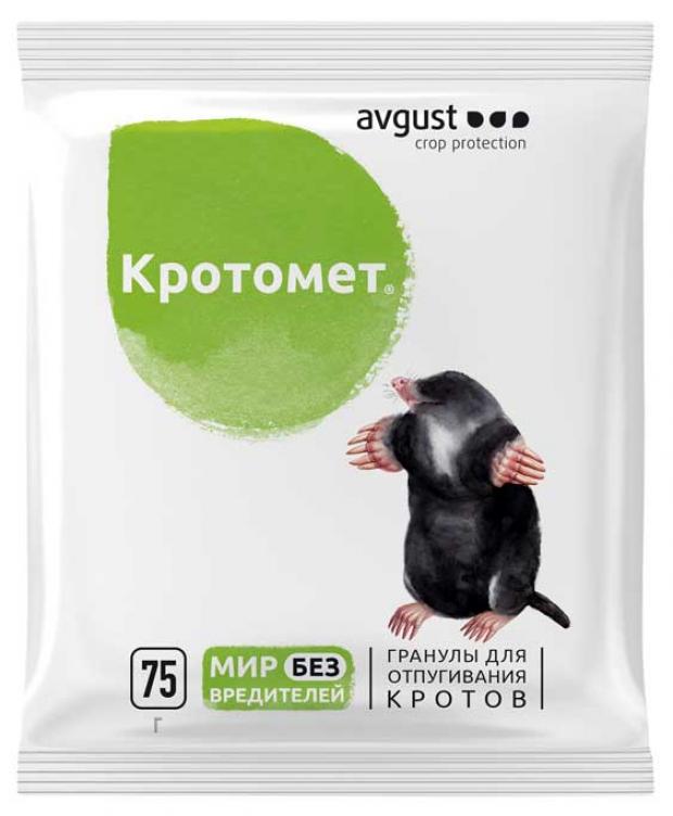 Средство от кротов Avgust Кротомет 75 г 30₽