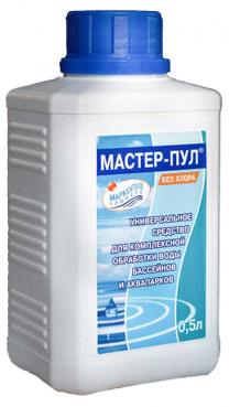 Ашан Интернет Магазин Бассейн