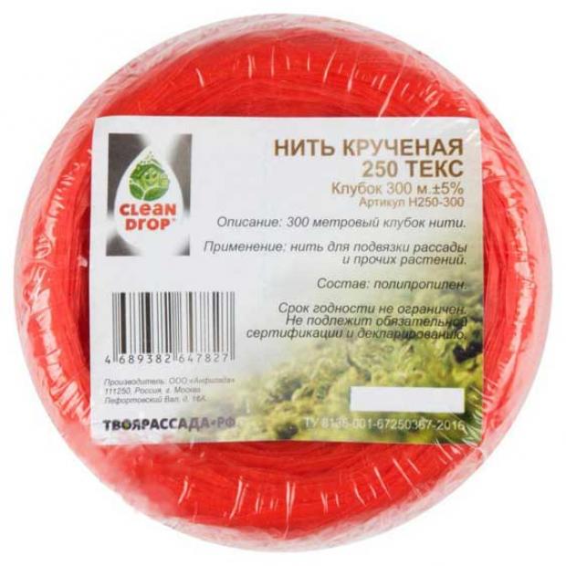 

Нить полипропиленовая крученая, 300 м