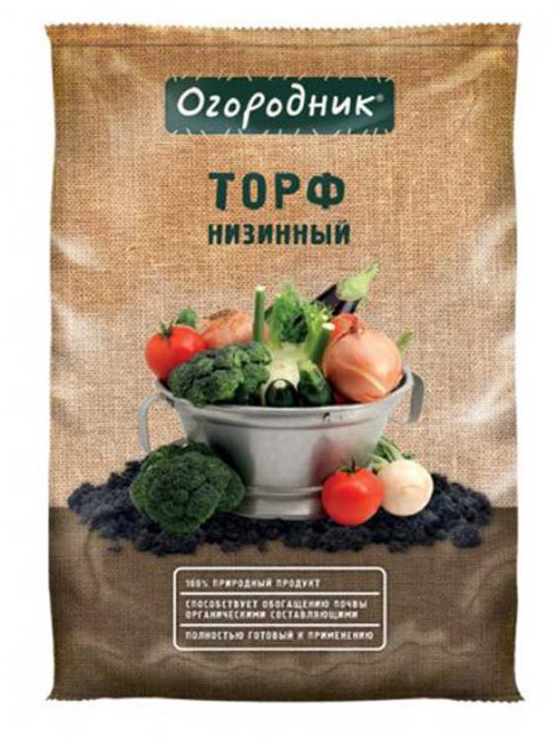 Торф низинный Огородник 9 л 72₽